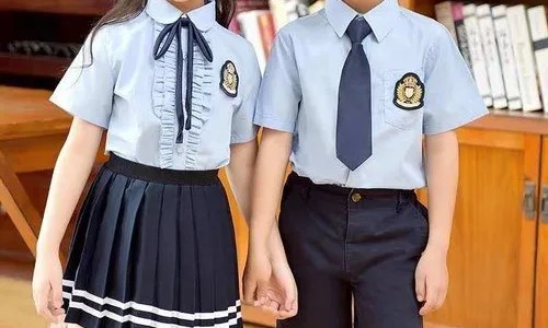 School Uniform Accessories